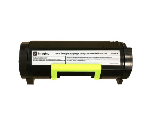 [расходные материалы] F+ 15000 (60STB25) Тонер-картридж {M60ade, 25 000стр.}