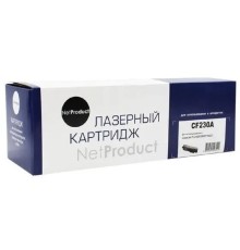 NetProduct CF230A/051 Тонер-картридж для HP LJ Pro M203/MFP M227/Canon LBP162dw/MF 264dw/267dw, 1,6K