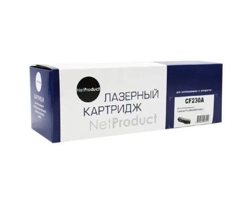 [Расходные материалы] NetProduct CF230A/051 Тонер-картридж для HP LJ Pro M203/MFP M227/Canon LBP162dw/MF 264dw/267dw, 1,6K