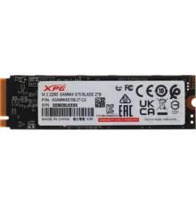 A-DATA SSD 2TB GAMMIX S70 Blade, M.2 2280, PCI-E 4x4,3D-NAND TLC AGAMMIXS70B-2T-CS