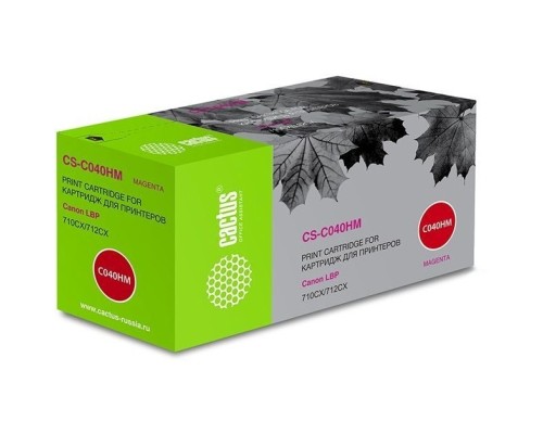 [расходные материалы] Картридж лазерный Cactus CS-C040HM пурпурный (10000стр.) для Canon LBP 710CX/712CX I-Sensys