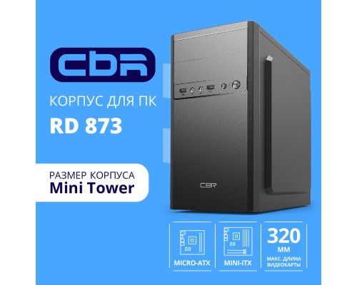 [Корпус] CBR Корпус mATX Minitower RD873, c БП PSU-ATX450-12EC (450W/120mm), 2*USB 2.0, HD Audio+Mic, кабель питания 1.2м, Black [PCC-MATX-RD873-450W]