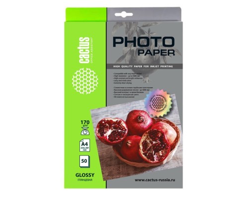 [расходные материалы] Фотобумага Cactus CS-GA417050 A4/170г/м2/50л./белый глянцевое для струйной печати