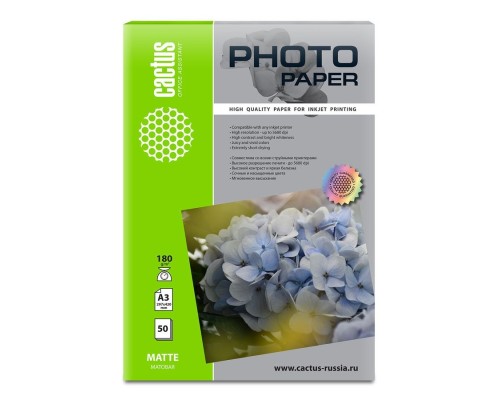 [расходные материалы] Фотобумага Cactus CS-MA318050 A3/180г/м2/50л./белый матовое для струйной печати