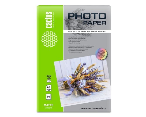 [расходные материалы] Фотобумага Cactus CS-MA323050 A3/230г/м2/50л./белый матовое для струйной печати