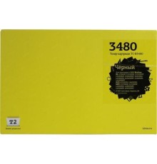T2  TN-3480 Тонер-картридж для Brother HL-L5000/5100/5200/6200/6300/6400/DCP-L5500/5600/6600/MFC-L5700/6700/6800/6900 (8000 стр.) черный
