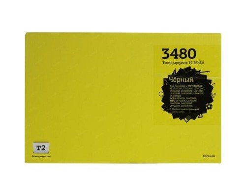 [Расходные материалы] T2  TN-3480 Тонер-картридж для Brother HL-L5000/5100/5200/6200/6300/6400/DCP-L5500/5600/6600/MFC-L5700/6700/6800/6900 (8000 стр.) черный