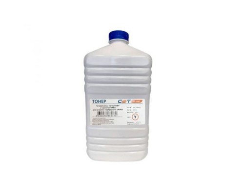 [Расходные материалы] Тонер TF8Y + носитель TF8D для CANON iR ADVANCE C3325i/3330i/3320 (Japan) Yellow, 463г/бут, CET7498-463