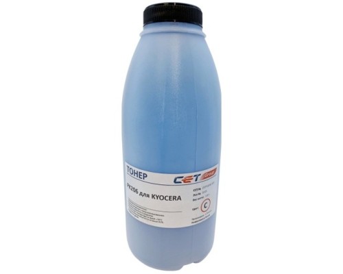 [Расходные материалы] Тонер CET PK206 для KYOCERA ECOSYS M6030cdn/6035cidn/6530cdn/P6035cdn (Japan) Cyan, 100г/бут, (унив.), OSP0206C-100