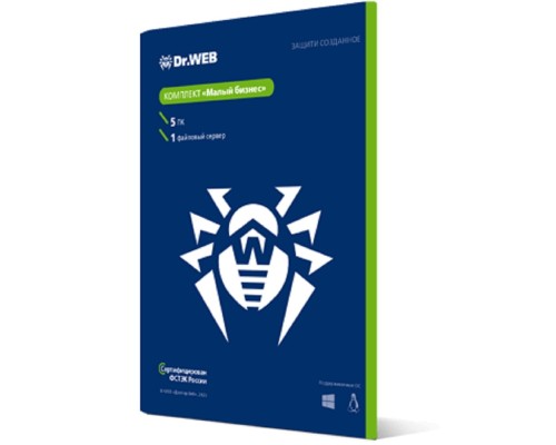 [Программное обеспечение] BBZ-*C-12M-5-A3  Dr.Web «Малый бизнес» сертифицированный ФСТЭК России, в картонной упаковке, на 12 мес., на 5 пк. + 1 файловый сервер + 5 мобильных устройств
