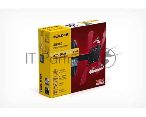 Кронштейн для телевизора Holder LCDS-5020 черный глянец 22