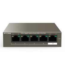 IP-COM G1105P-4-63W Коммутатор PoE неуправляемый 5-Ports 10/100/1000 Base-T / 4-Ports PoE (PoE бюджет 58W)
