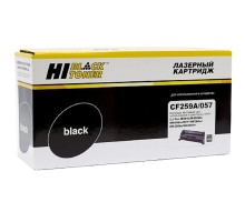 Hi-Black CF259A/057 Тонер-картридж для HP LJ Pro M304/404n/MFP M428dw/MF443/445, 3K (без чипа)