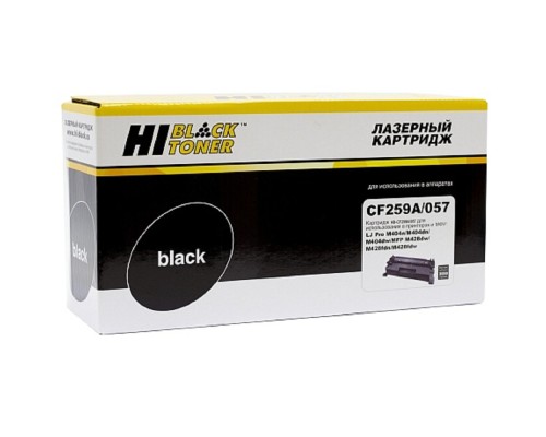 [Расходные материалы] Hi-Black CF259A/057 Тонер-картридж для HP LJ Pro M304/404n/MFP M428dw/MF443/445, 3K (без чипа)