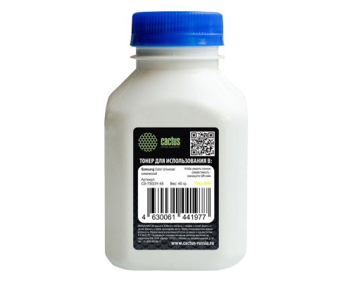 [расходные материалы] Тонер Cactus CS-TSG3Y-45 желтый флакон 45гр. для принтера Samsung CLP Universal
