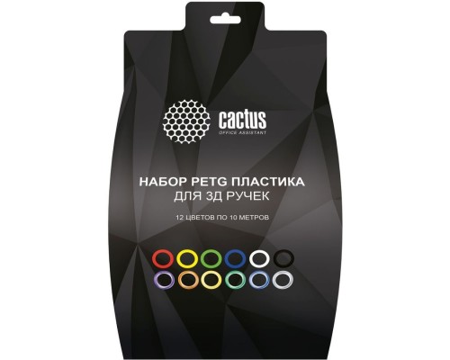 [3D опция] Пластик для ручки 3D Cactus CS-3D-PETG-12x10M PETG d1.75мм L10м 12цв.