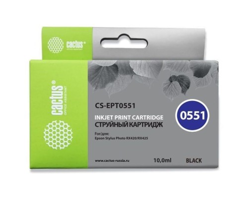 [расходные материалы] Картридж струйный Cactus CS-EPT0551 черный (10мл) для Epson Stylus RX520/Stylus Photo R240