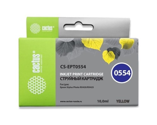 [расходные материалы] Картридж струйный Cactus CS-EPT0554 желтый (16мл) для Epson Stylus RX520/Stylus Photo R240
