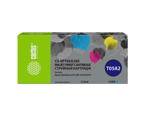 [расходные материалы] Картридж струйный Cactus CS-EPT05A200 T05A2 голубой (215мл) для Epson WorkForce Pro WF-C878/C879
