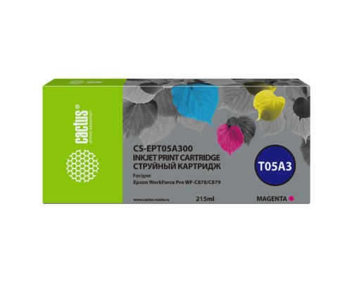 [расходные материалы] Картридж струйный Cactus CS-EPT05A300 T05A3 пурпурный (215мл) для Epson WorkForce Pro WF-C878/C879