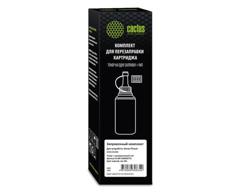 [расходные материалы] Тонер Cactus CS-RK-106R02773 черный флакон 60гр. (в компл.:чип) для принтера Xerox Phaser 3020/3020BI