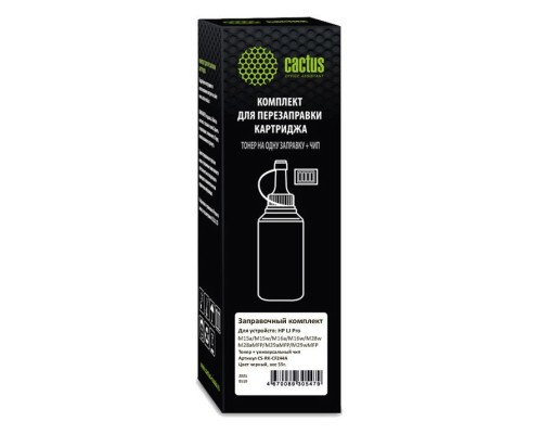 [расходные материалы] Тонер Cactus CS-RK-CF244A черный флакон 55гр. (в компл.:чип) для принтера HP LJ Pro M15/M28