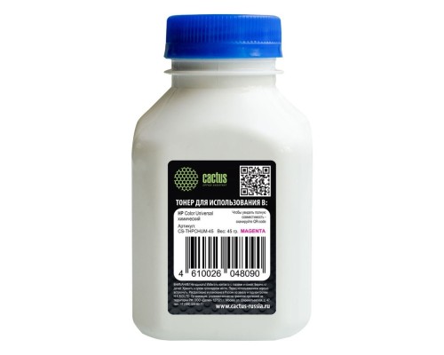 [расходные материалы] Тонер Cactus CS-THPCHUM-45 пурпурный флакон 45гр. для принтера HP Color Universal