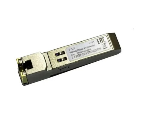 [Сетевое оборудование] D-Link 712/A2A  SFP-трансивер с 1 портом 1000Base-T (до 100 м)