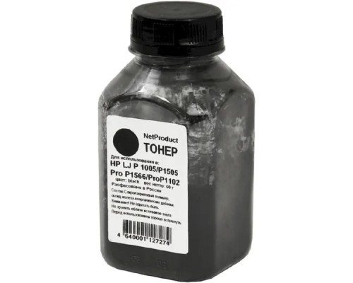[Расходные материалы] NetProduct  Тонер HP LJ P1005/P1505/ProP1566/ProP1102, Bk, 60 г, банка
