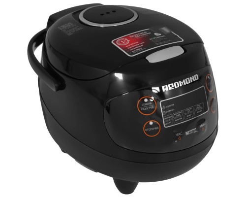 [Мультиварка] REDMOND RMC-03 Мультиварка , 350 Вт, 2 л, 9 программ, чёрный