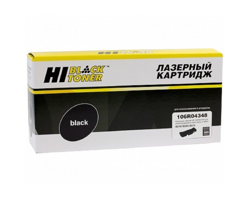 [Расходные материалы] Hi-Black 106R04348  Тонер-картридж для Xerox B205/B210/B215 (3000 стр.) черный