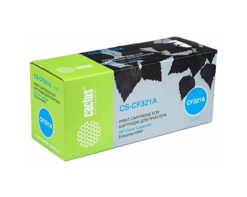 [расходные материалы] Картридж лазерный Cactus CS-CF321AR голубой (16500стр.) для HP CLJ M680