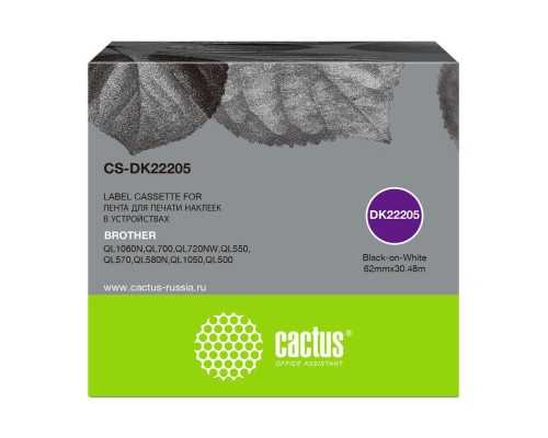 [Расходные материалы] Картридж ленточный Cactus CS-DK22205 черный для Brother P-touch QL-500, QL-550, QL-700, QL-800