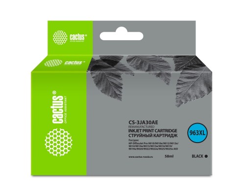 [расходные материалы] Картридж струйный Cactus 963XL CS-3JA30AE (есть ограничения по прошивке) черный (58мл) для HP OfficeJet Pro 9010/9010e/9012/9014/9015/9016/9019