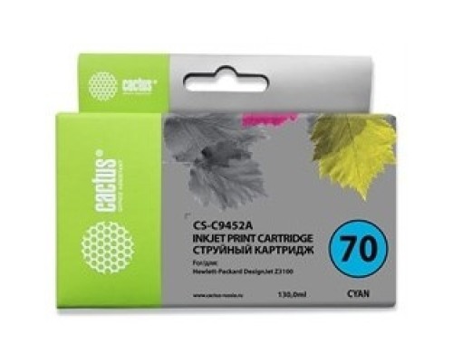 [расходные материалы] Картридж струйный Cactus CS-C9452A №70 голубой (130мл) для HP DJ Z3100