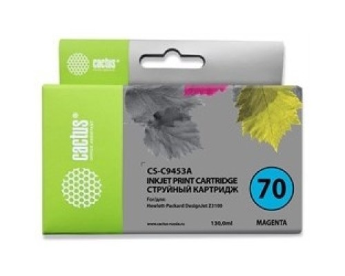 [расходные материалы] Картридж струйный Cactus CS-C9453A №70 пурпурный (130мл) для HP DJ Z3100