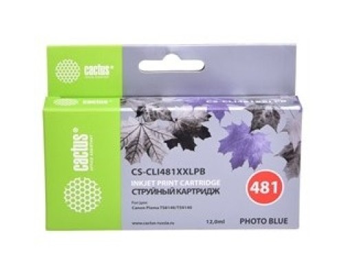 [расходные материалы] Картридж струйный Cactus CS-CLI481XXLPB голубой (12мл) для Canon Pixma TS8140/TS9140