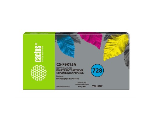 [расходные материалы] Картридж струйный Cactus CS-F9K15A 728XXL желтый (300мл) для HP DesignJet T730, T830
