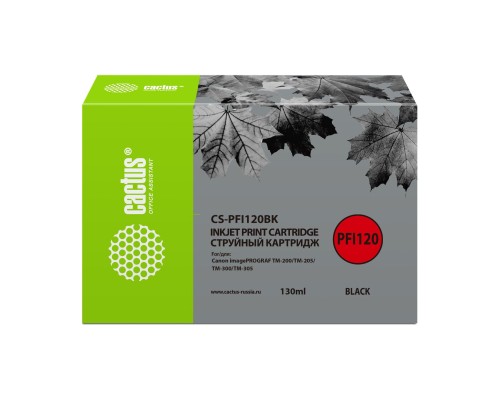 [расходные материалы] Картридж струйный Cactus CS-PFI120BK черный (130мл) для Canon imagePROGRAF TM-200/TM-205/TM-300/TM-305