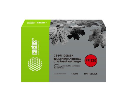 [расходные материалы] Картридж струйный Cactus CS-PFI120MBK черный матовый (130мл) для Canon imagePROGRAF TM-200/TM-205/TM-300/TM-305