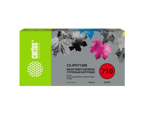 [расходные материалы] Картридж струйный Cactus CS-PFI710M пурпурный (700мл) для Canon imagePROGRAF TX-2000/TX-3000/TX-4000