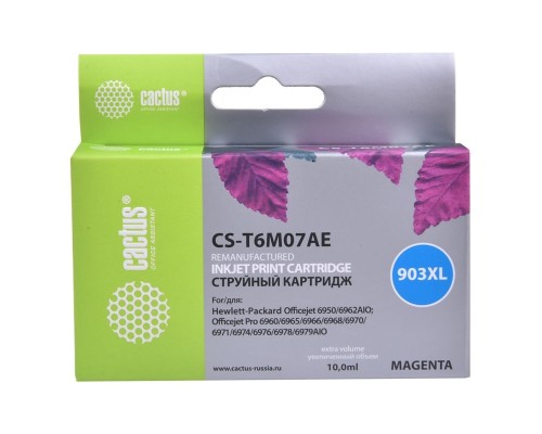 [расходные материалы] Картридж струйный Cactus №903XL CS-T6M07AE пурпурный (10мл) для HP OJP 6950/6960/6970