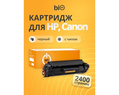[Расходные материалы] Bion BCR-CE285/CB435-436/C725/C712 Картридж для HP LJ P1006/1505/M1120/1522;Pro P1102/1214/M1132/1212/1217/1218;Canon MF3010;LBP-6000/6020/MF-3250/3100/3050/3150/3018/3108}(2400  стр.),Черный, с чипом