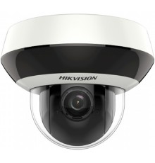 HIKVISION DS-2DE2A404IW-DE3(C0)(S6)(C) 2.8-12мм Камера видеонаблюдения цв.