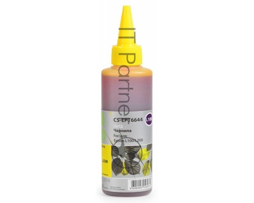 Чернила Cactus CS-EPT6644 Yellow желтый, 100мл, для Epson L100/L110/L120/L132/L200/L210/L222/L300/L312/L350/L355/L362/L366/L456/L550/L555/L566/L1300
