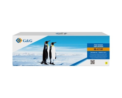 [Расходные материалы] Картридж лазерный G&G GG-C716Y желтый (1500стр.) для Canon i-Sensys MF8030/MF8030cn/MF8050/LBP 5050