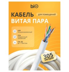 Кабель витая пара Bion BCL-U5451-101 U/UTP, кат.5e, 4x2x0,51мм AWG 24, CCA, одножильный, PVC, для внутренней прокладки, 305м, серый