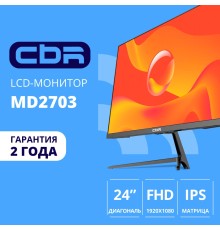 CBR LCD Монитор 23.8