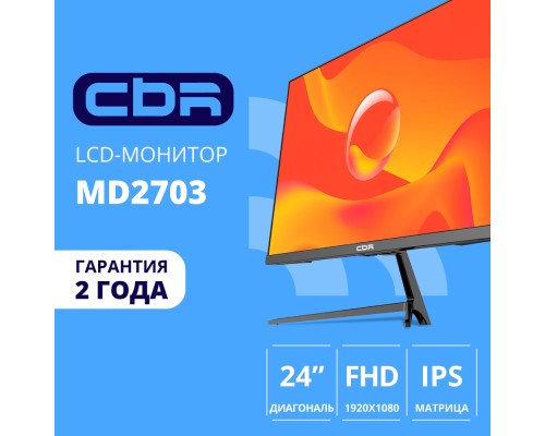 [Монитор] CBR LCD Монитор 23.8