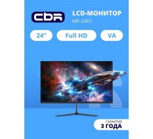 CBR LCD Монитор 23.8
